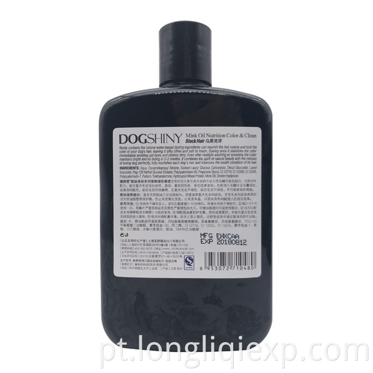 Dog Shiny Pet Hair Black Hair Óleo Nutrition Color & Clean Shampoo 280ml